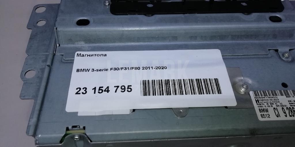 Магнитола для  Cadillac DTS 2005-2011