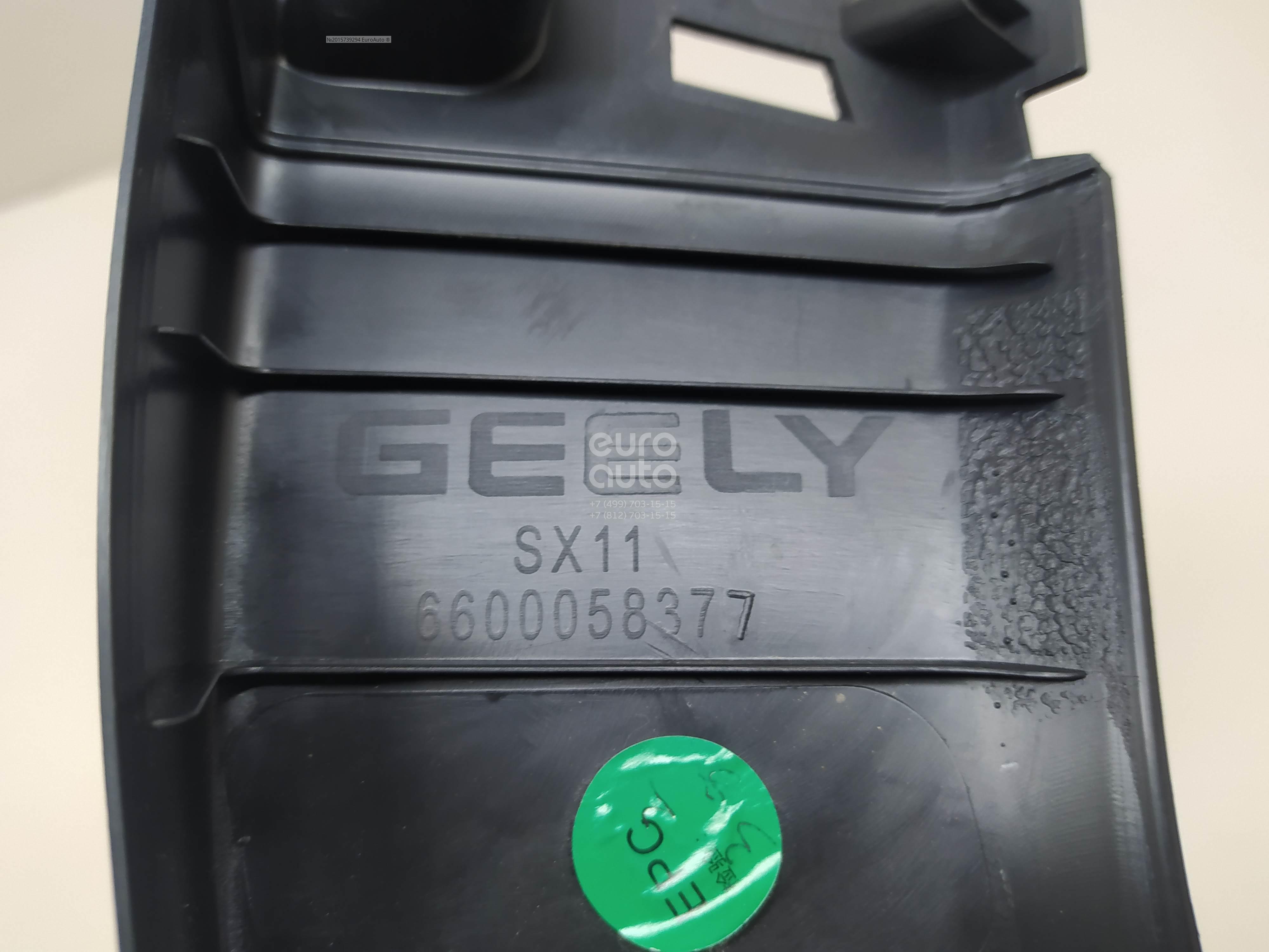 датчик дождя geely coolray