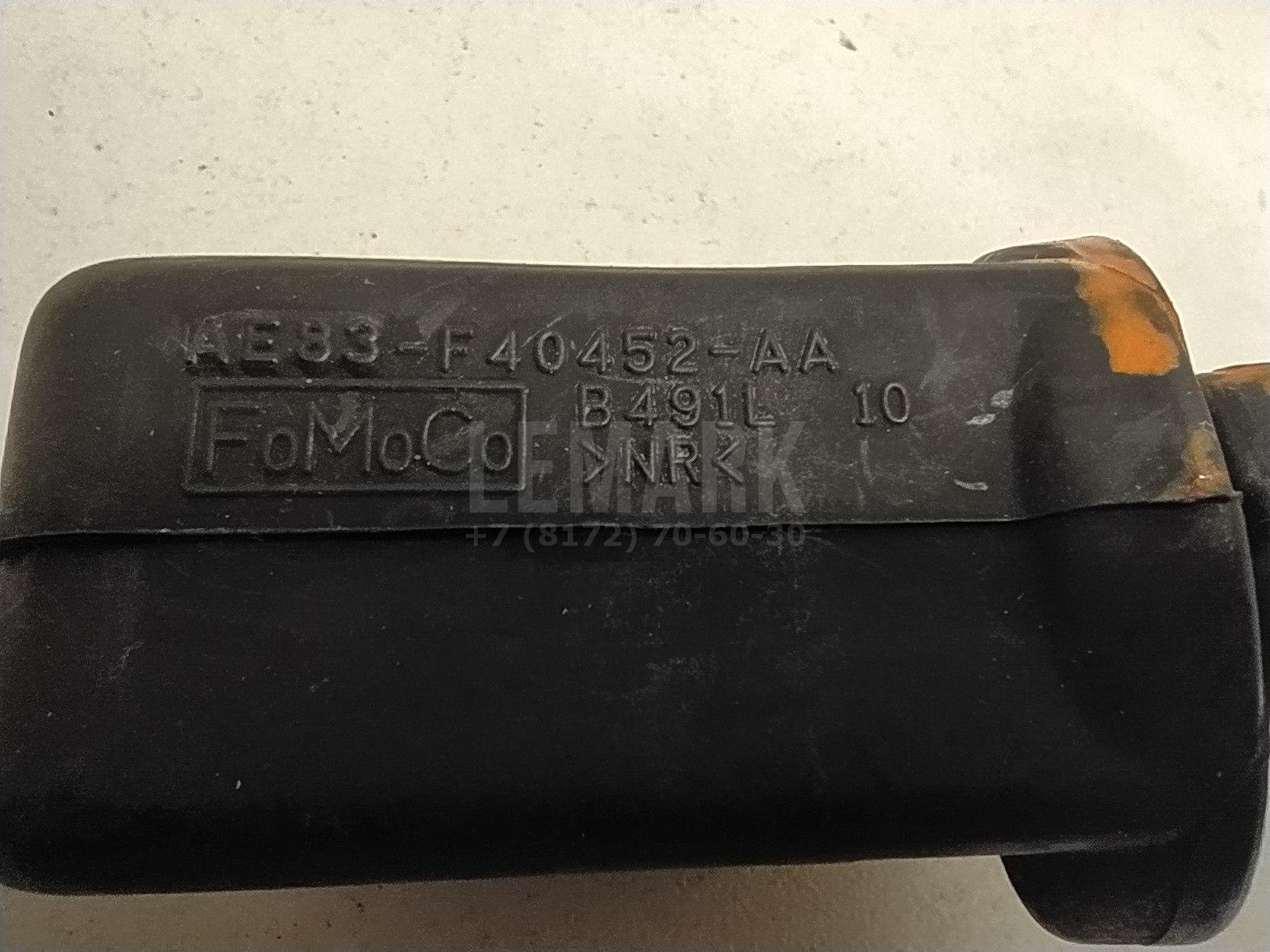 Отбойник крышки багажника для  Fiat Brava 1995-2001