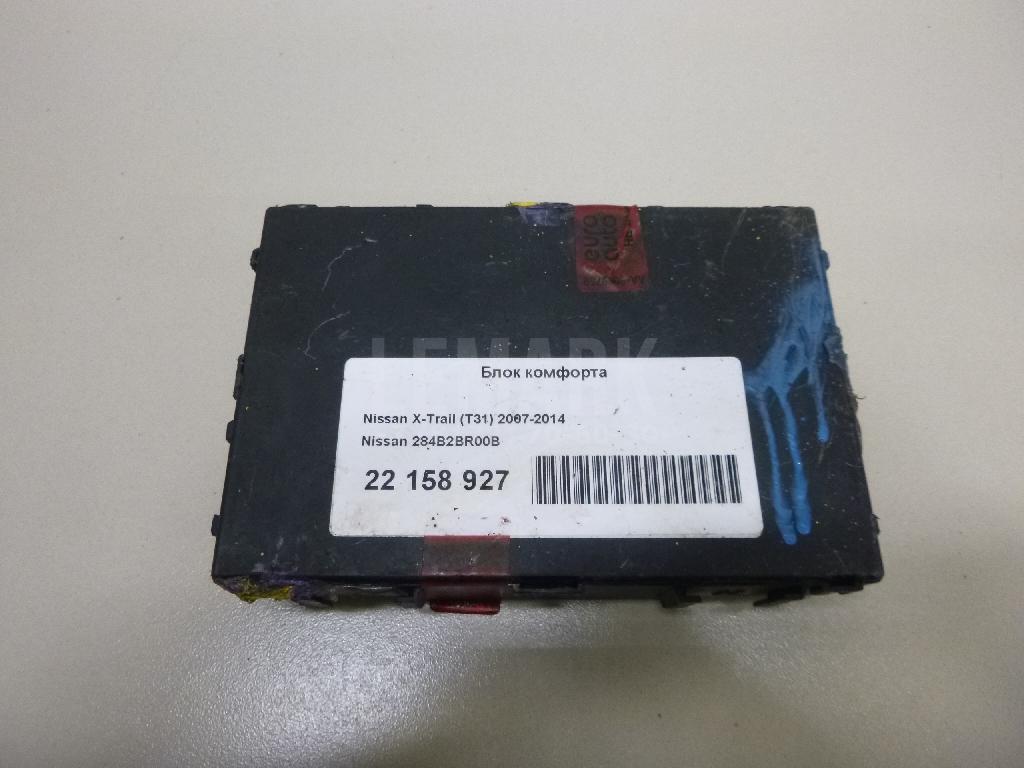 Блок комфорта 284B2BR01B Nissan