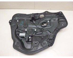 Стеклоподъемник электр. задний правый для Mazda CX 5 2017> с разбора состояние отличное