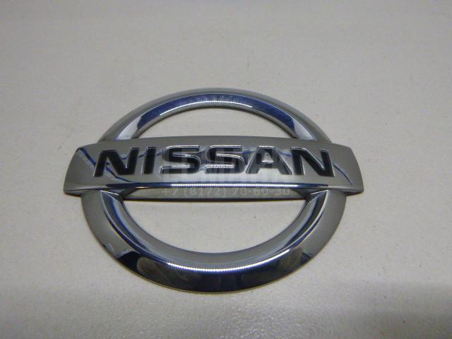 Эмблема 84890JG00A Nissan