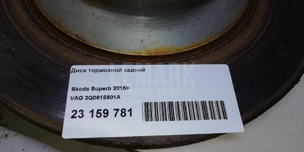 Диск тормозной задний для  Acura MDX 2013-2020