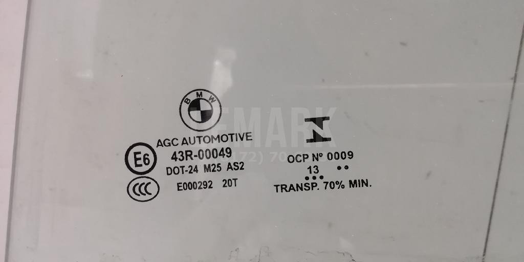 Стекло двери задней левой для  Citroen C4 Aircross 2012-2017