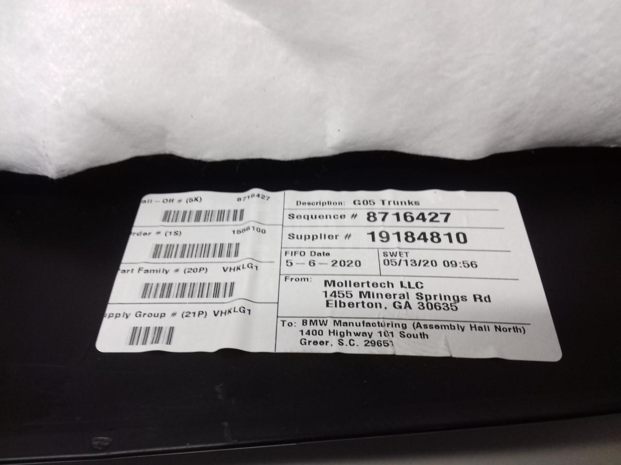 Обшивка двери багажника для  BMW 1-serie E82/E88 2007-2013