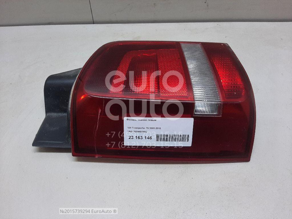 Фонарь задний Volkswagen Transporter 09-15 (Слева)