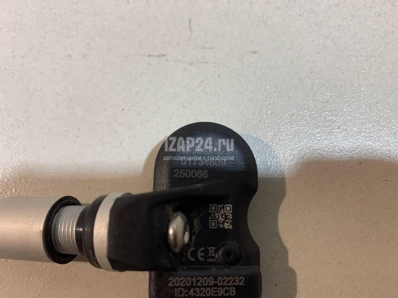 Tpms coolray