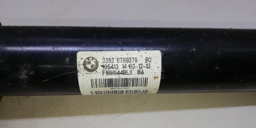 Амортизатор задний для  BAIC U5 Plus 2021