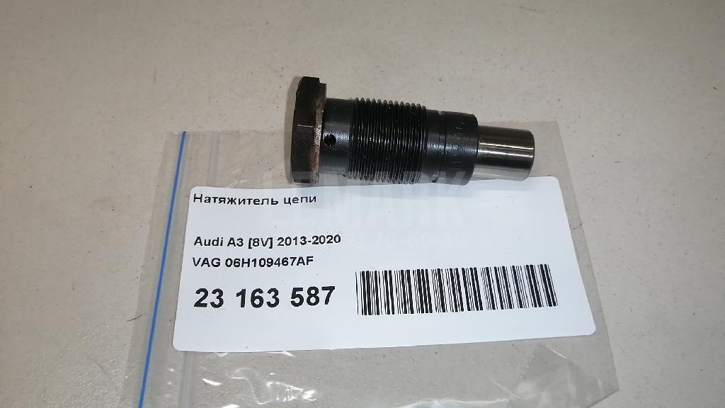 Натяжитель цепи для  BMW 2-serie F45/F46 Tourer 2015-2022