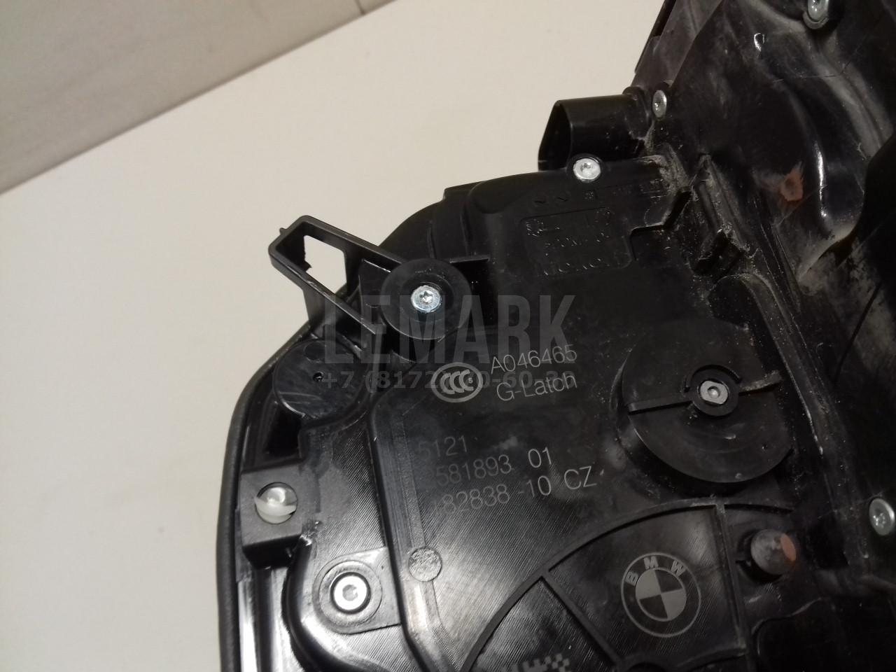 Замок двери передней левой для  BMW X1 E84 2009-2015