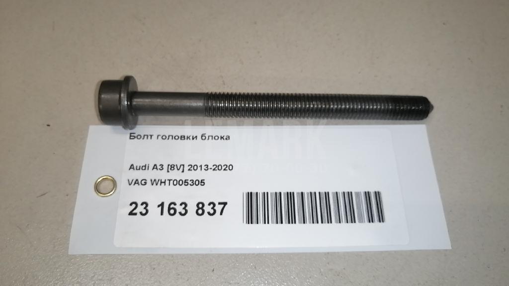Болт головки блока для  BMW X6 E71 2008-2014