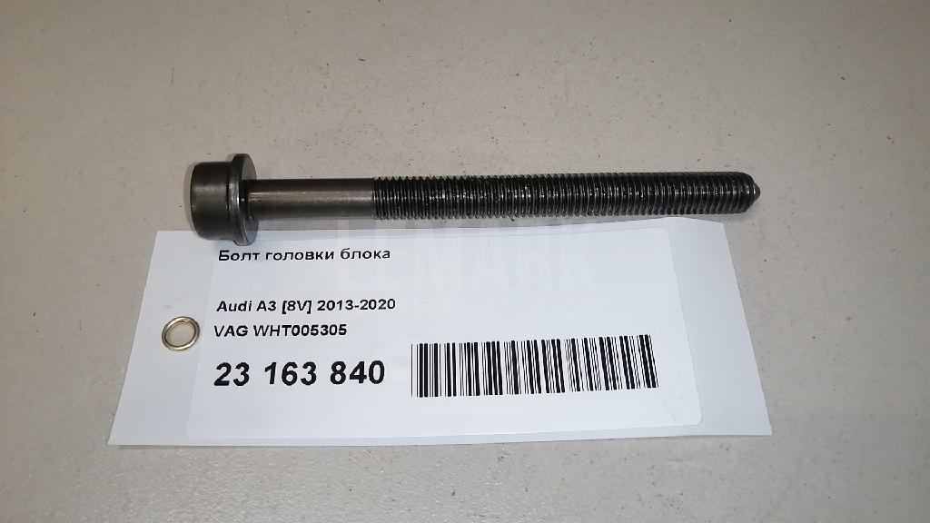 Болт головки блока для  BMW i3 (I01) 2013-2022