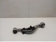Рычаг задний поперечный левый