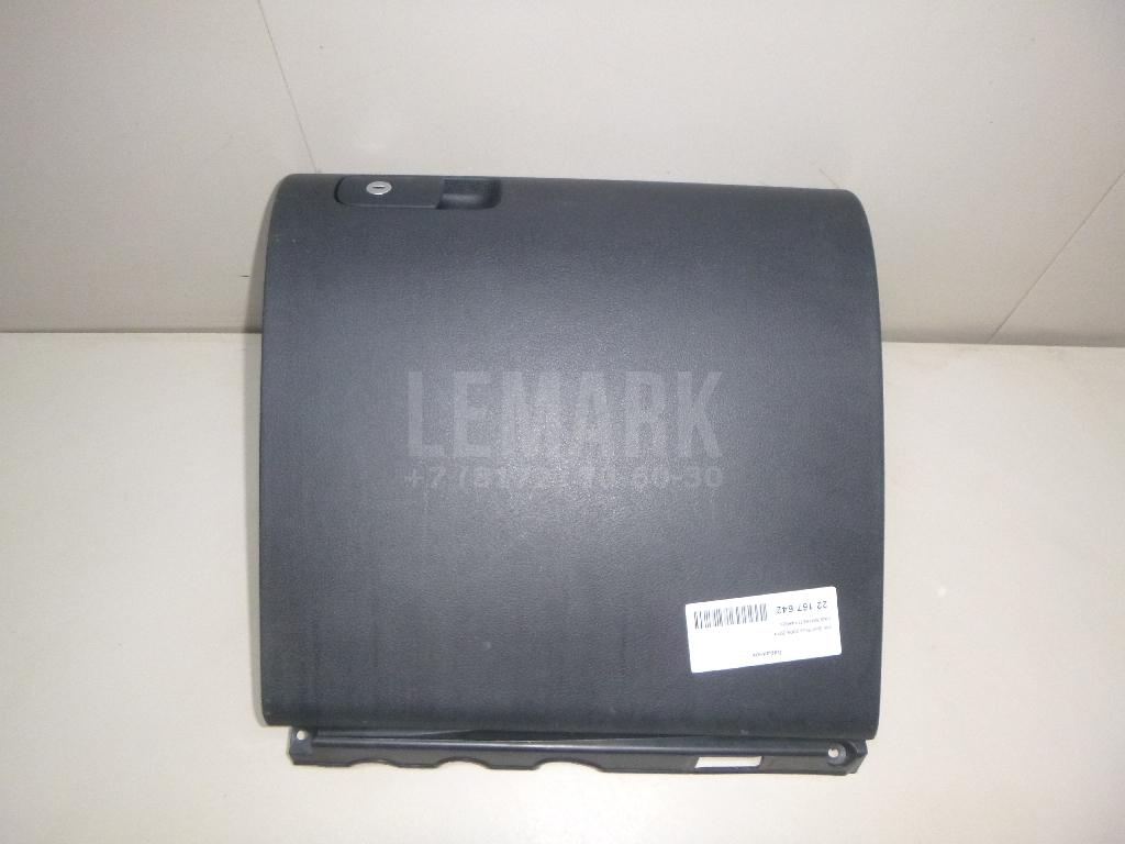 Бардачок 5M1857114E82V VAG