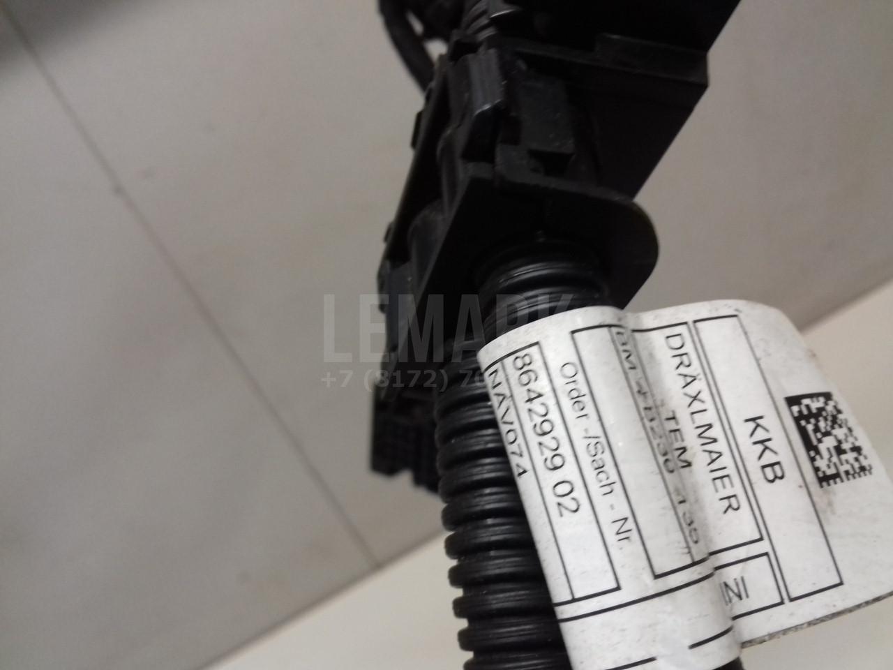 Проводка (коса) для  Ford C-MAX 2010-2019