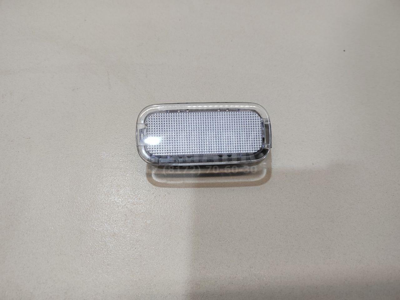 Плафон салонный 92620B2200 Hyundai-Kia
