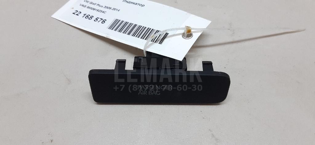Индикатор 5M0919234C VAG