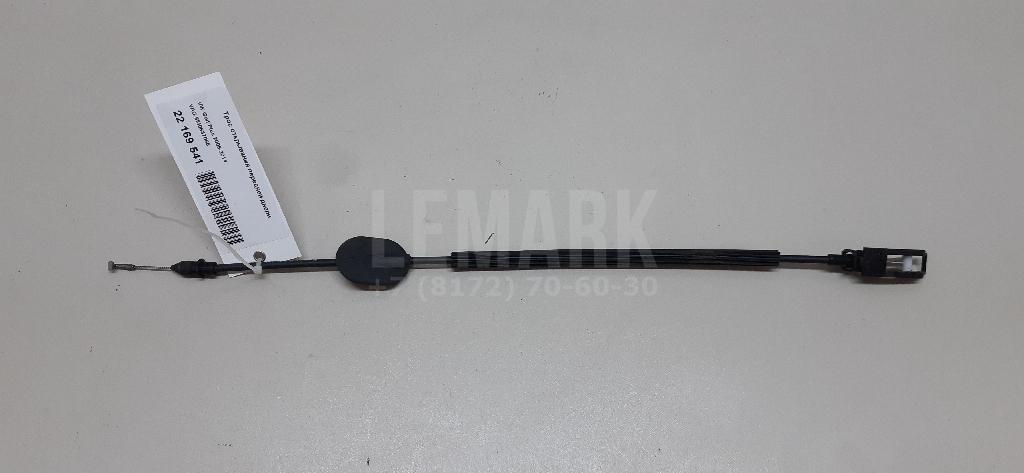 Трос открывания передней двери 5M0837085 VAG