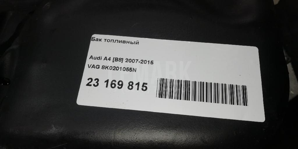 Бак топливный для  Cadillac