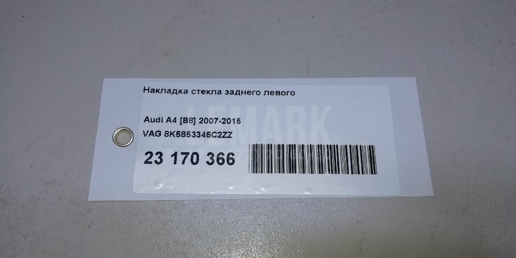 Накладка стекла заднего левого для  BMW 1-serie F20/F21 2011-2019