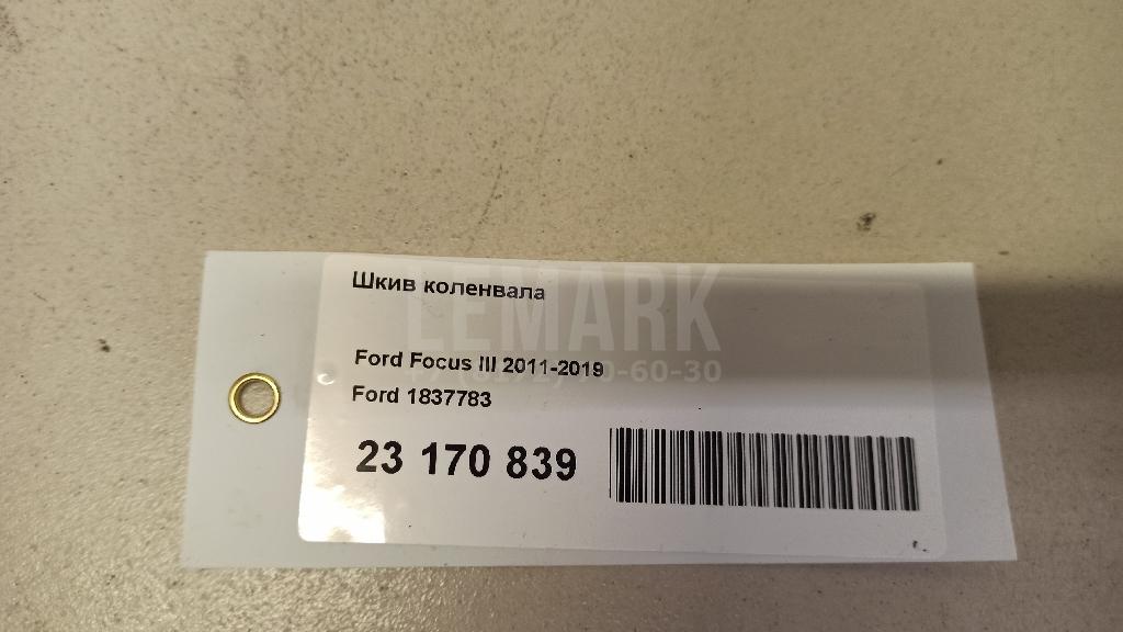 Шкив коленвала для  Audi A6 [C5] 1997-2004