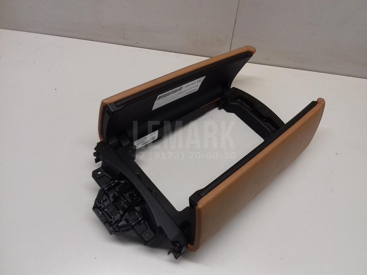 Подлокотник для  Acura MDX 2007-2013