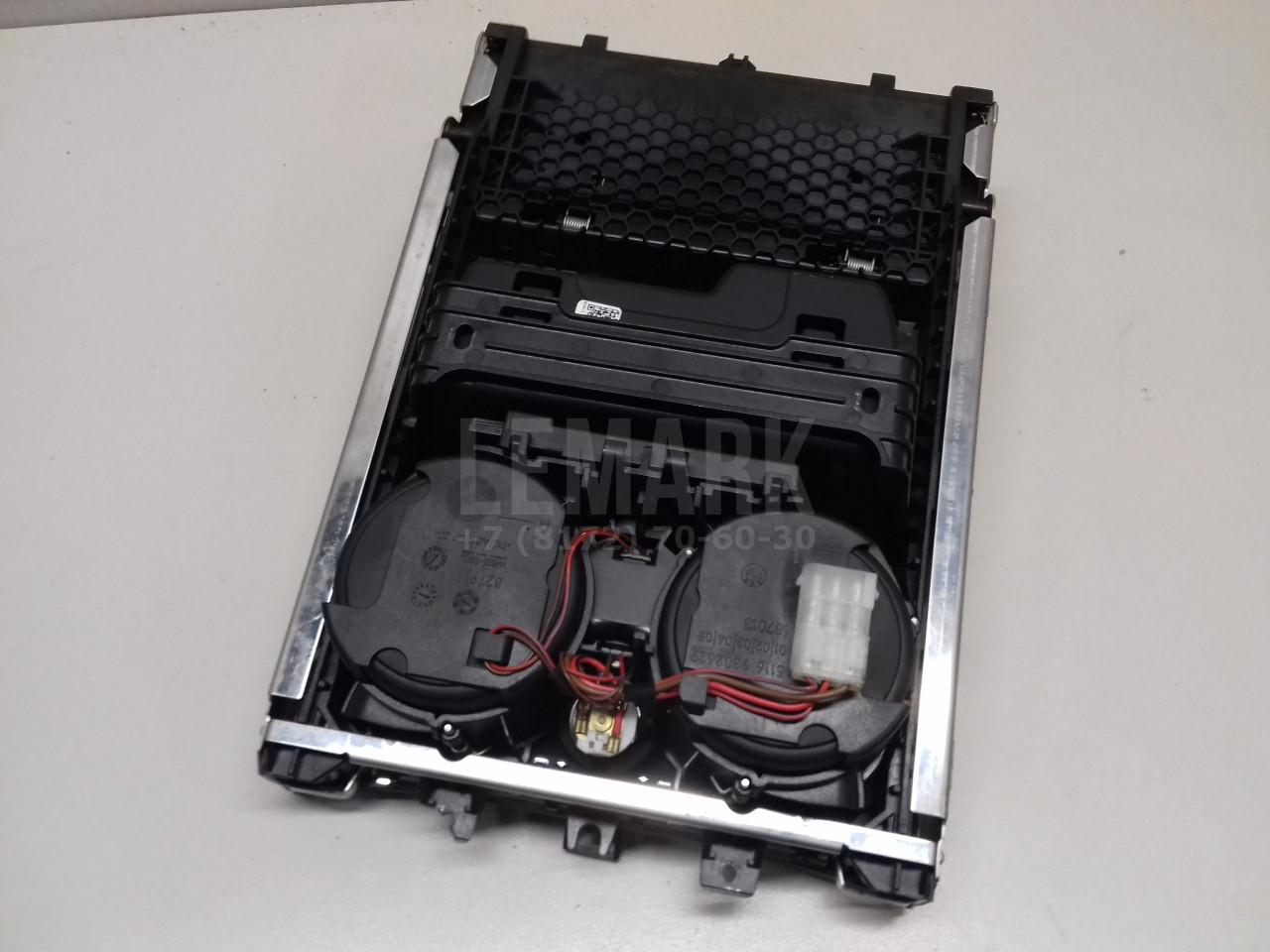 Подстаканник для  BMW 5-serie F10/F11 2009-2016
