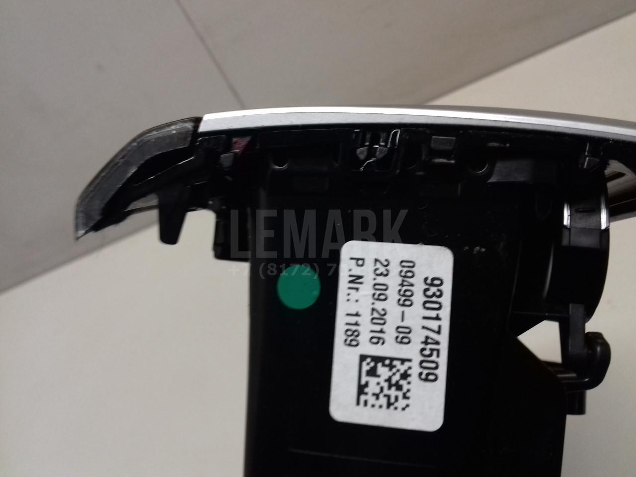 Дефлектор воздушный для  BMW X6 F16/F86 2014-2020