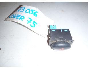 Кнопка аварийной сигнализации для Rover 75 (RJ) 1999-2005 БУ состояние отличное