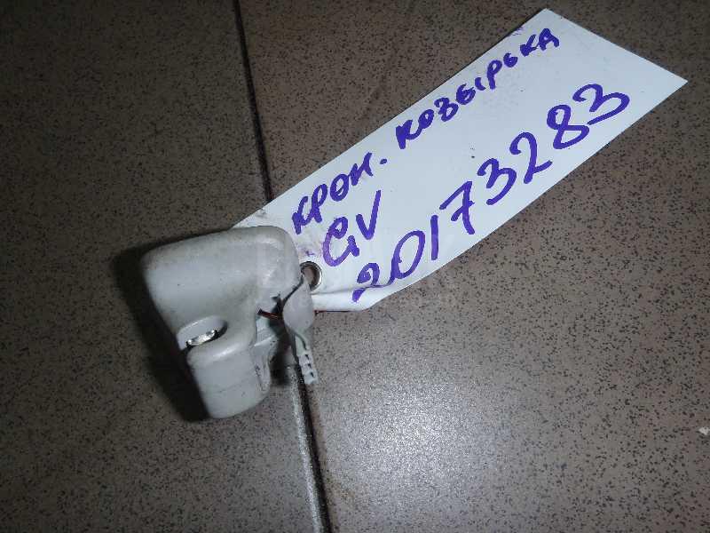 Крючок солнцезащитного козырька 1K0857561B VAG