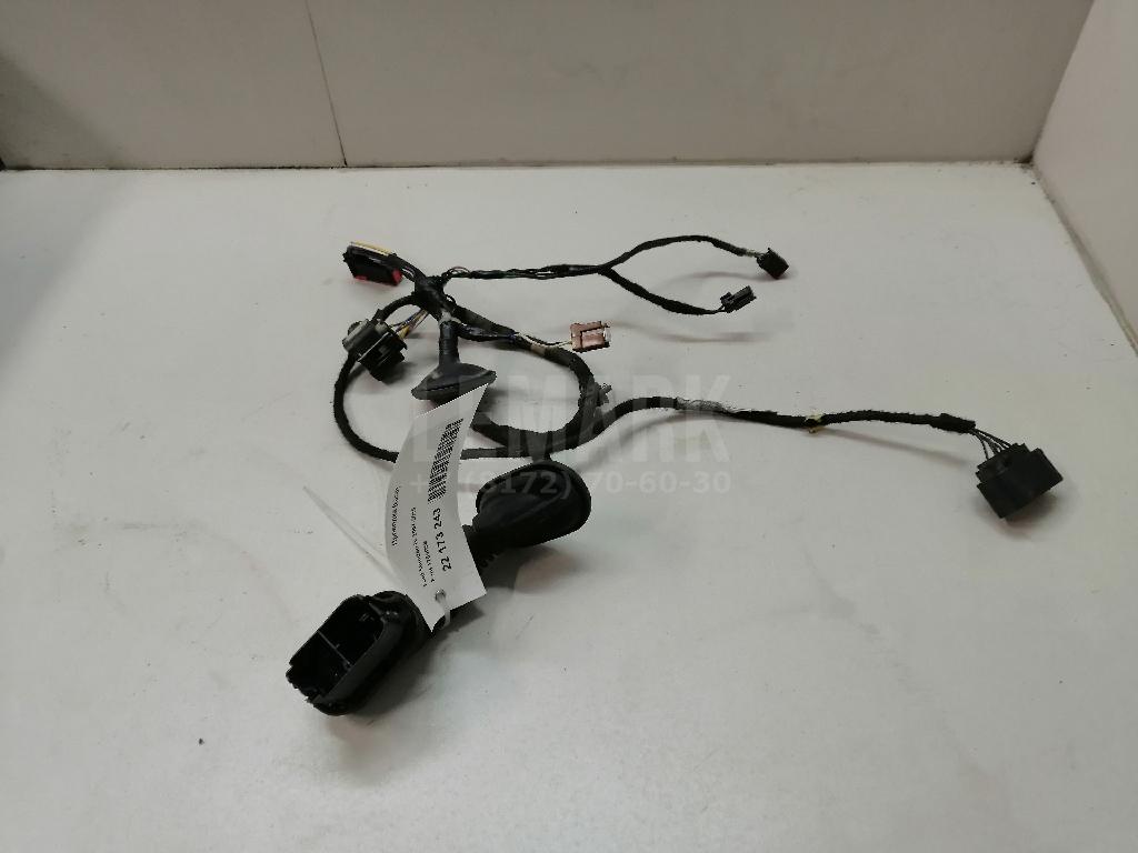 Проводка (коса) 1768056 Ford