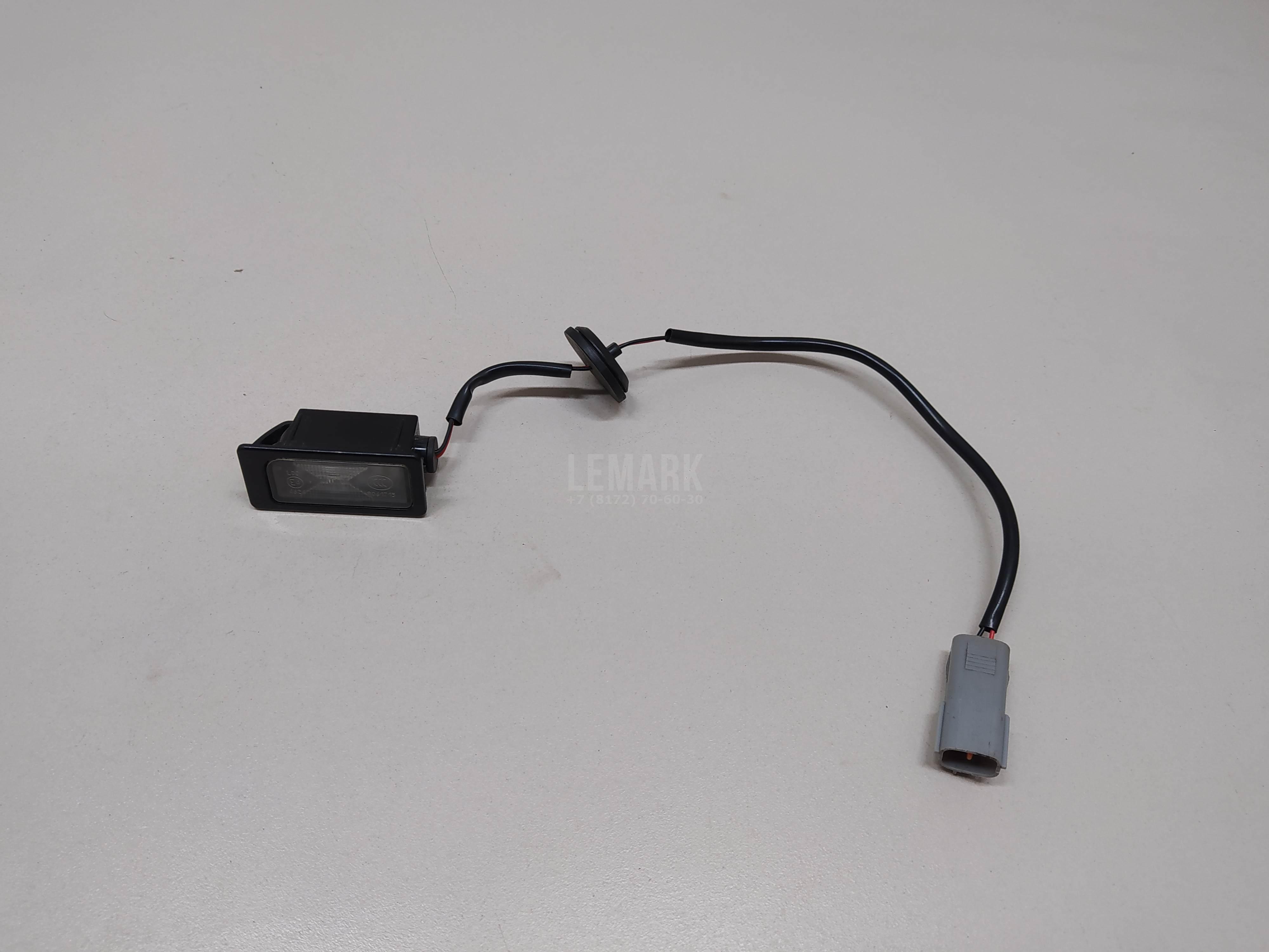 Фонарь подсветки номера 4108100AKZ36B Great Wall