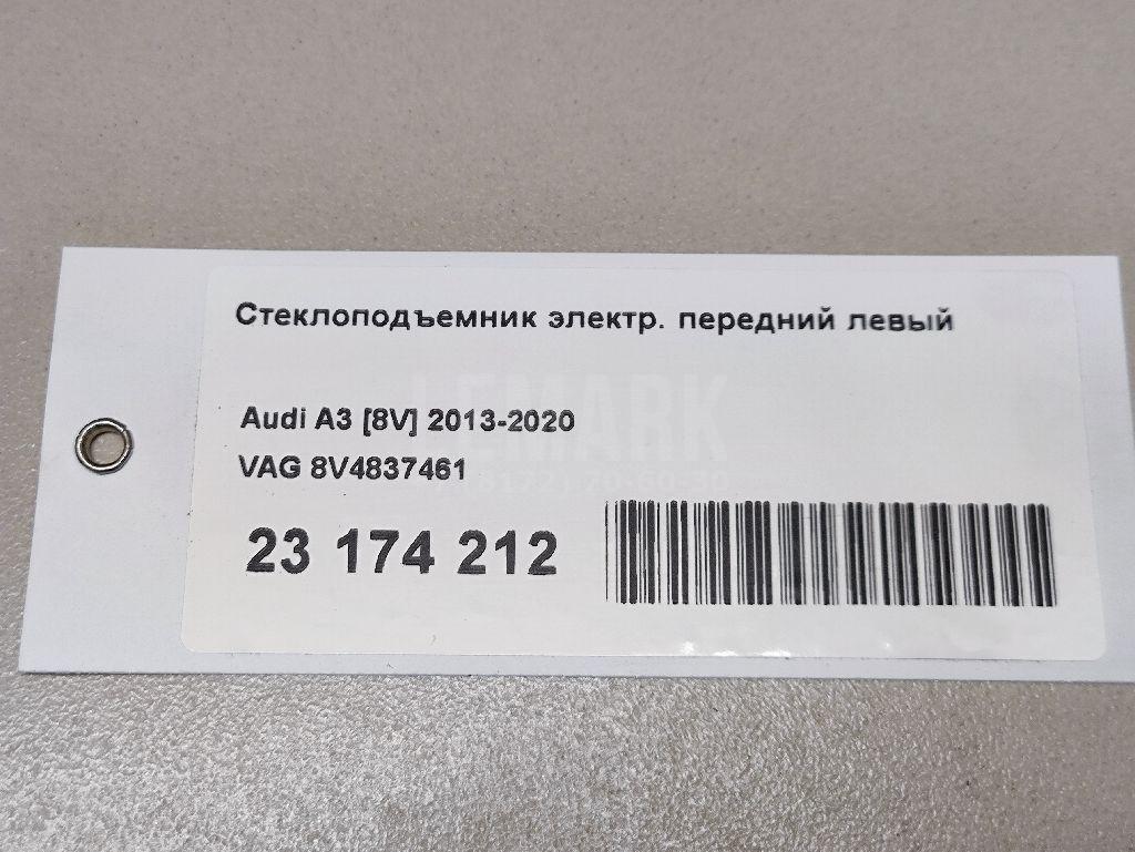 Стеклоподъемник электр. передний левый для  BMW 3-serie F30/F31/F80 2011-2020