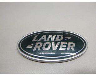 Эмблема на крышку багажника для Land Rover Discovery Sport 2014> с разборки состояние отличное