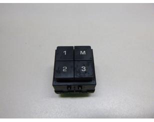Блок кнопок для Land Rover Discovery Sport 2014> с разбора состояние отличное