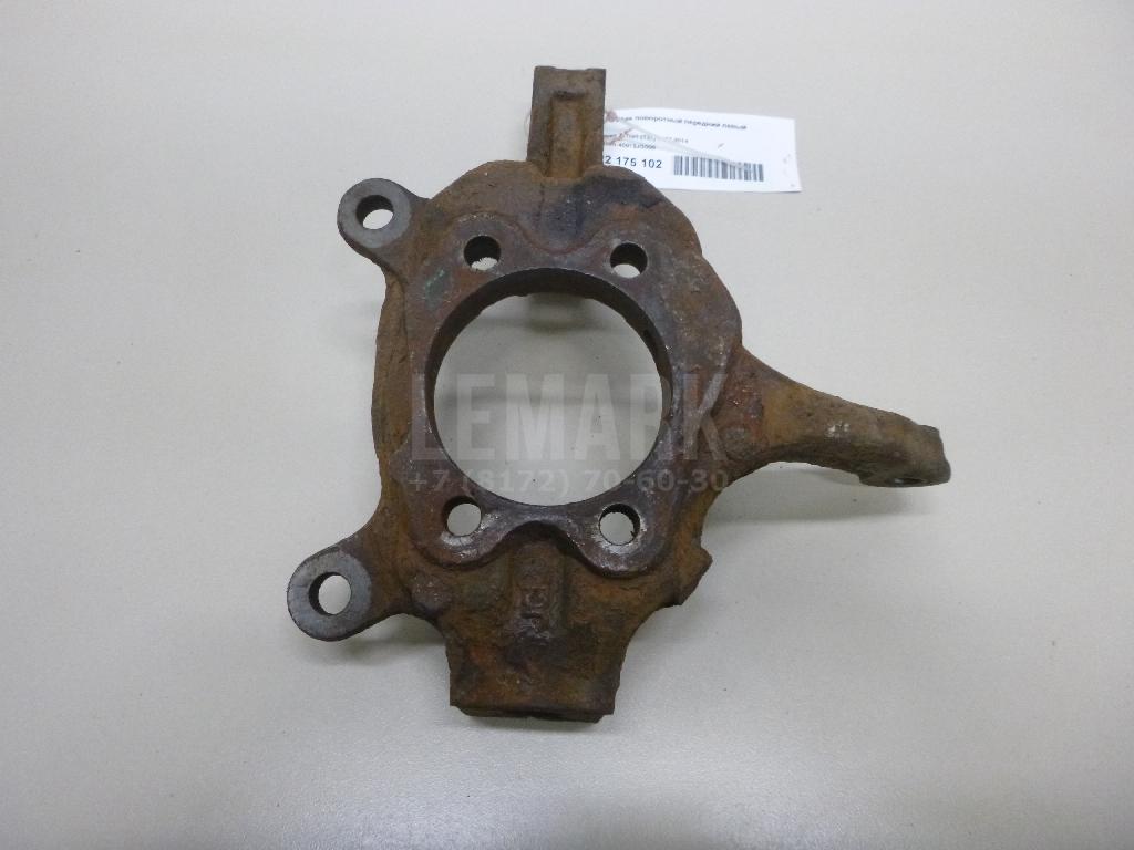 Кулак поворотный передний левый 40015JG000 Nissan