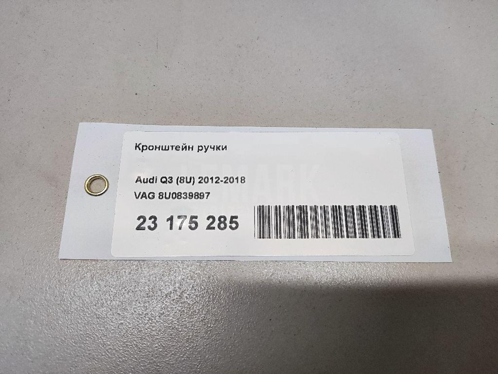 Кронштейн ручки для  BMW 5-serie E39 1995-2003