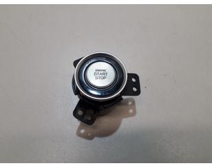 Кнопка запуска двигателя для Hyundai Genesis (DH) 2014-2016 с разборки состояние отличное