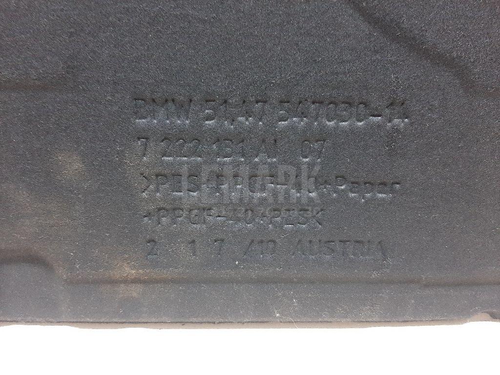 Пол багажника