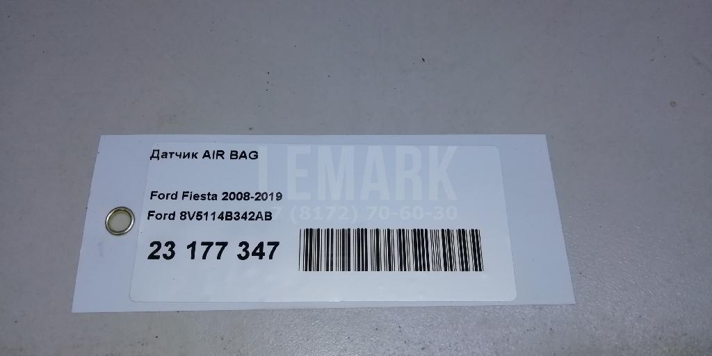 Датчик AIR BAG для  Fiat Doblo Nuovo 2010