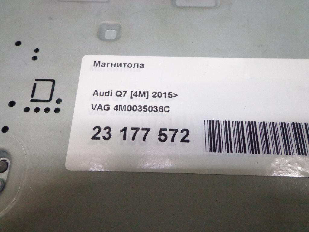 Магнитола для  Audi Q3 (8U) 2012-2018