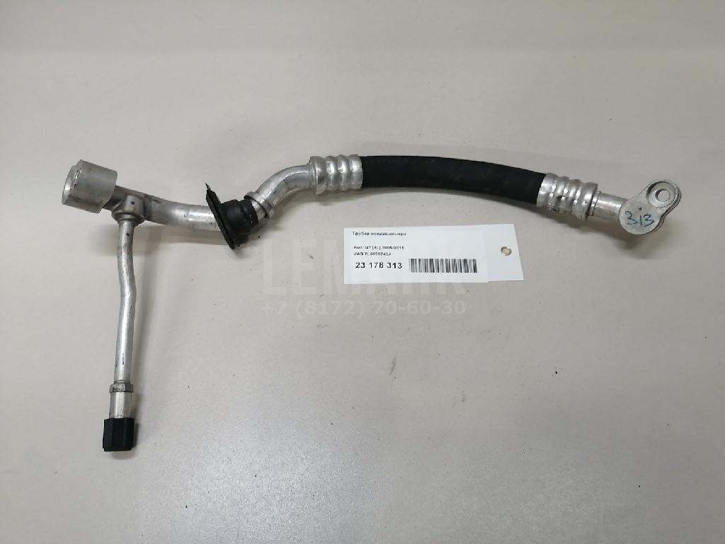 Трубка кондиционера для  Audi Q3 (8U) 2012-2018