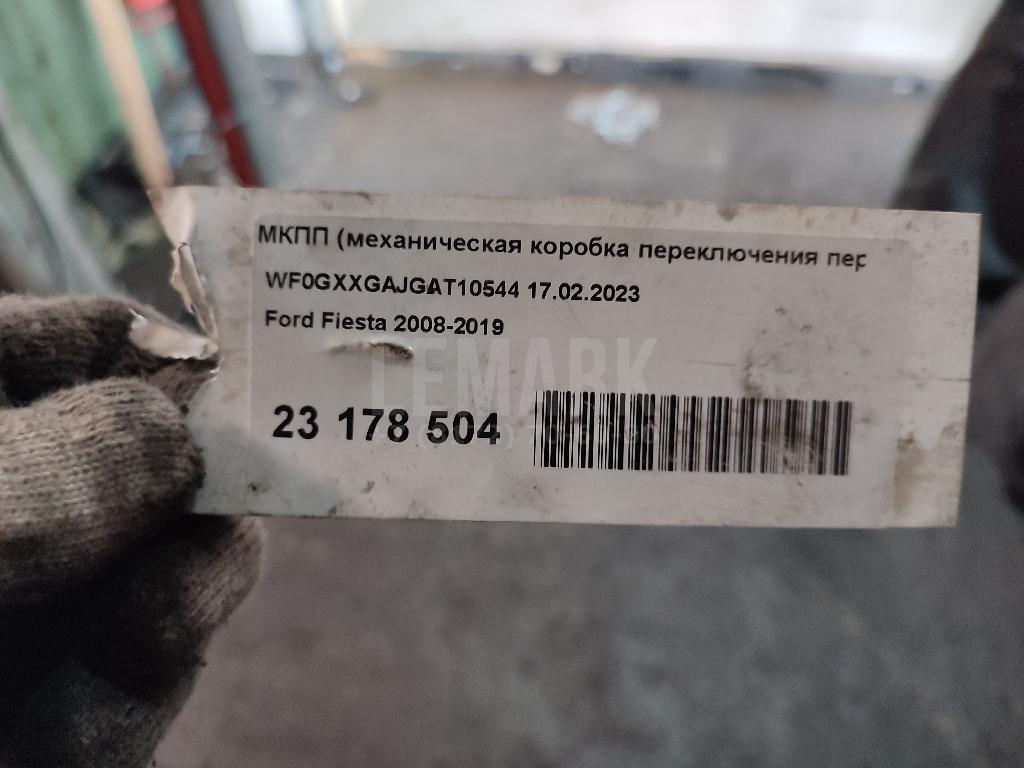 МКПП (механическая коробка переключения передач) для  Fiat Panda 1992-2003