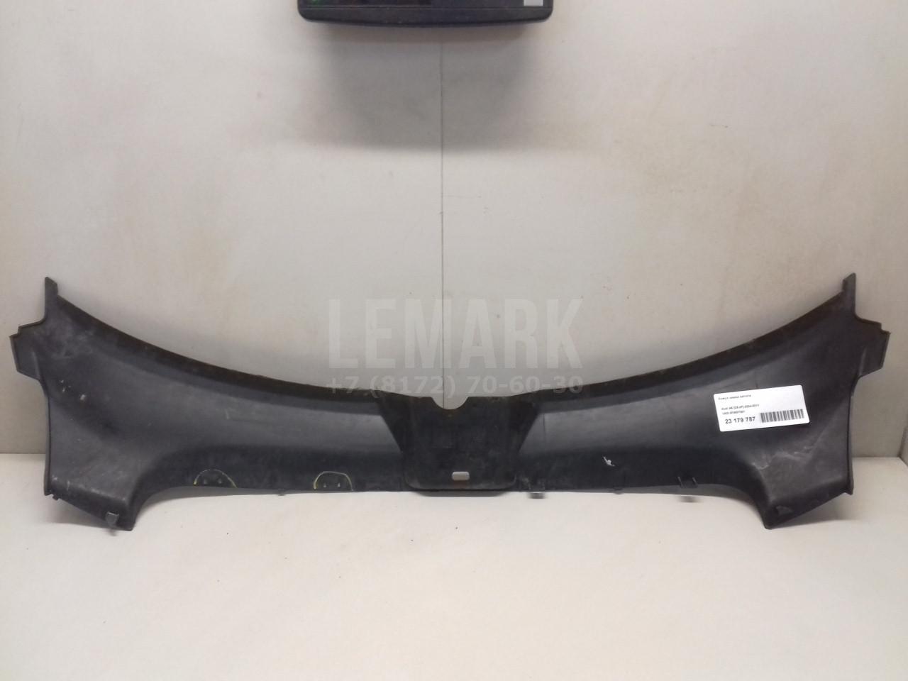 Кожух замка капота для  Audi Allroad quattro 2006-2012