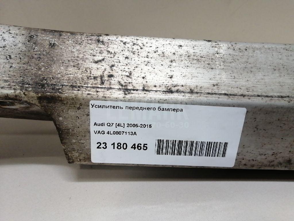 Усилитель переднего бампера для  Audi 80/90 [B4] 1991-1995