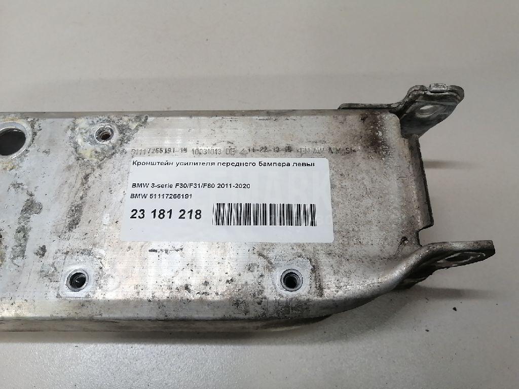 Кронштейн усилителя переднего бампера левый для  BMW X6 E71 2008-2014