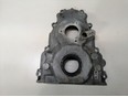Крышка двигателя передняя
