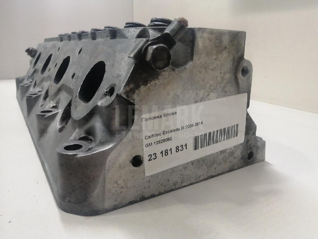 Головка блока для  BMW i8 I12 2014-2020