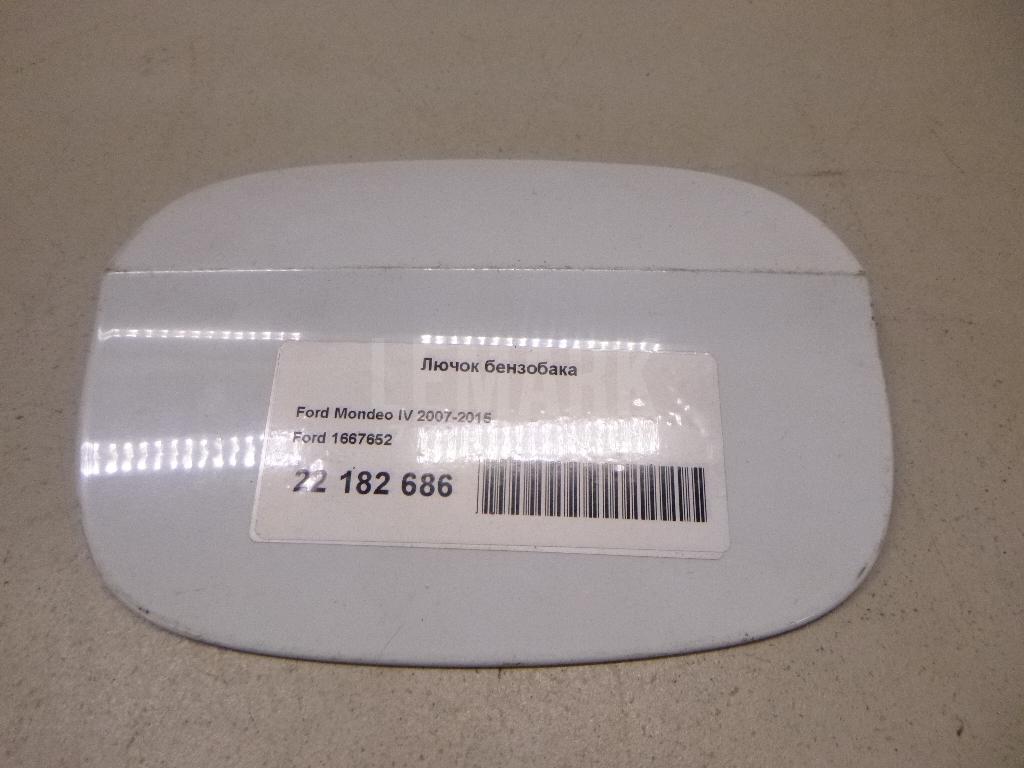 Лючок бензобака 1667652 Ford