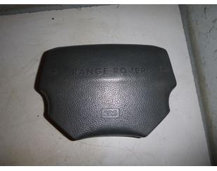 Подушка безопасности в рулевое колесо для Land Rover Range Rover II 1994-2003 б/у состояние отличное